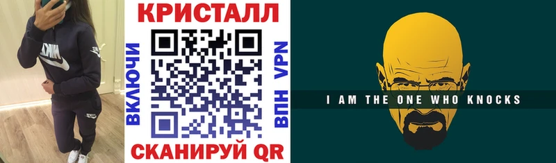 АМФЕТАМИН 98%  как найти закладки  Невинномысск 