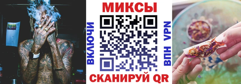 БУТИРАТ BDO 33%  где найти наркотики  Невинномысск 