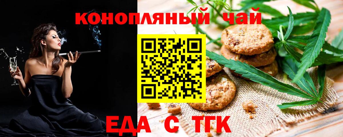  КОКАИН Невинномысск