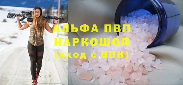 MDMA Касимов