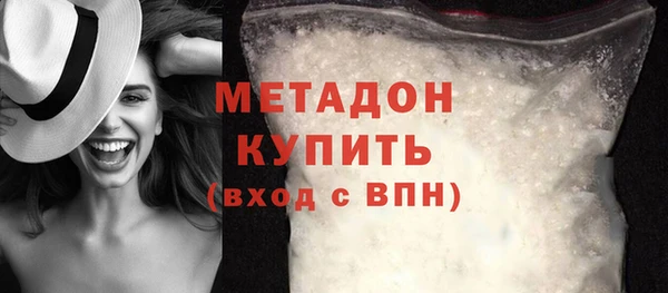 герыч Киреевск
