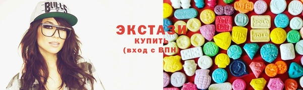 дистиллят марихуана Карталы