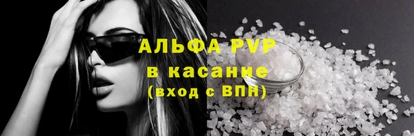 a pvp Киренск
