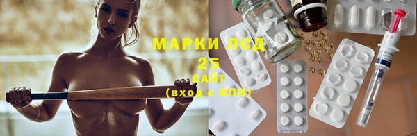 герыч Киреевск