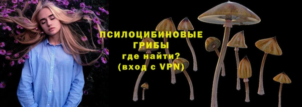 дистиллят марихуана Карталы