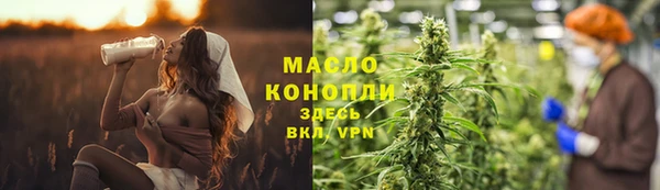 MDMA Касимов