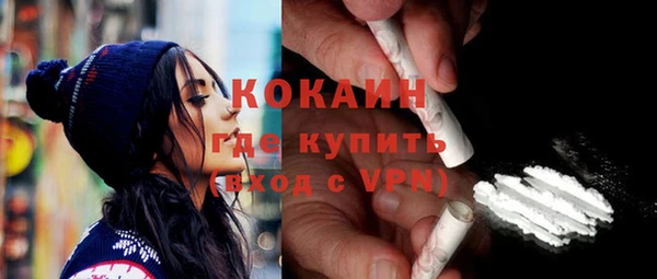 не бодяженный Карпинск