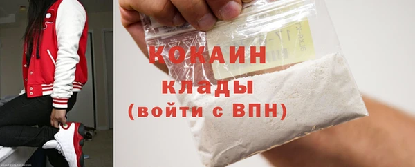 дистиллят марихуана Карталы