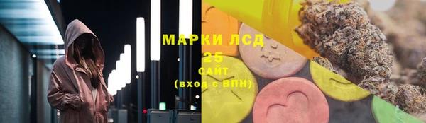 MDMA Касимов