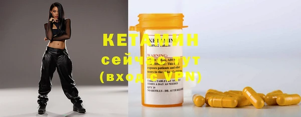 дистиллят марихуана Карталы