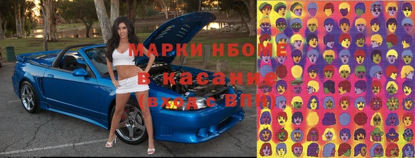 дистиллят марихуана Карталы