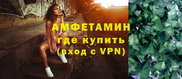 дистиллят марихуана Карталы