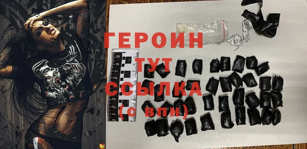 не бодяженный Карпинск
