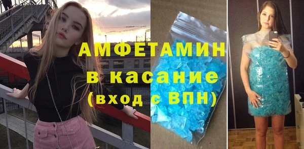 не бодяженный Карпинск