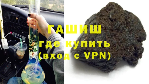 не бодяженный Карпинск