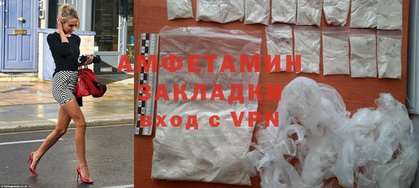 не бодяженный Карпинск