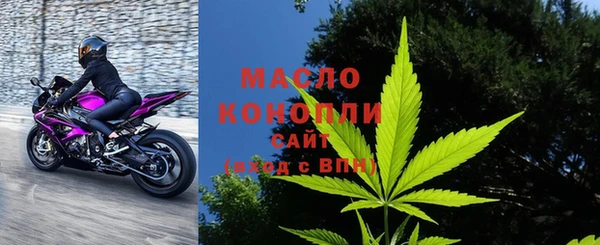 MDMA Касимов