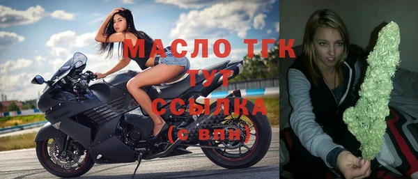не бодяженный Карпинск