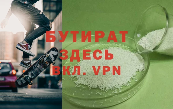 MDMA Касимов