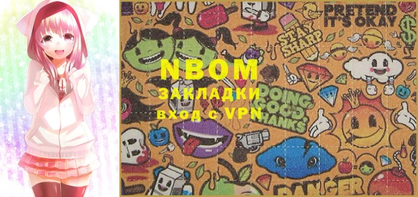 MDMA Касимов