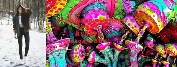 MDMA Касимов