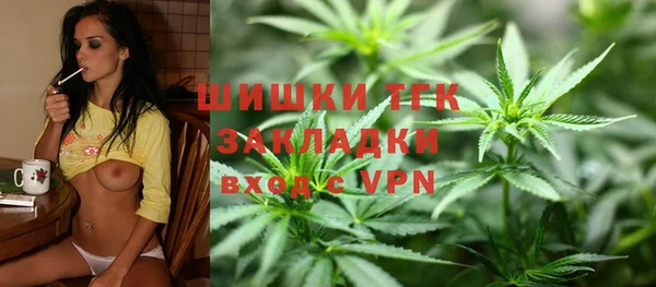 герыч Киреевск