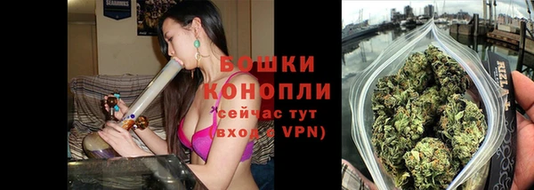 дистиллят марихуана Карталы