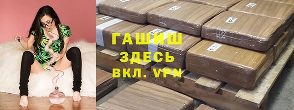 соль ск Кинешма