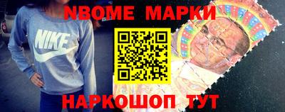 тгк Боровичи