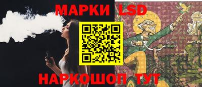 тгк Боровичи