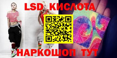 тгк Боровичи