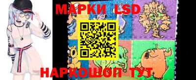 спиды Брянск
