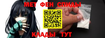 кокаин премиум Братск