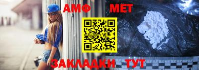 кокаин премиум Братск