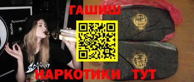спиды Брянск